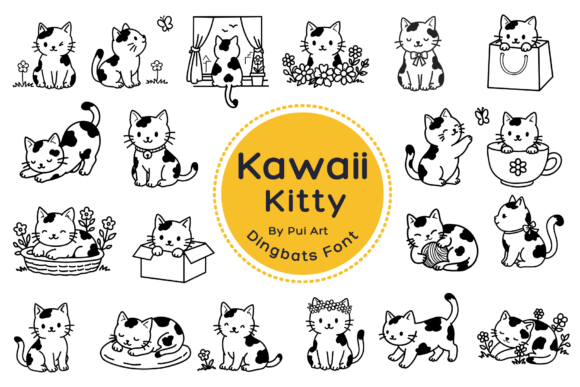 Kawaii Kitty Doodle: A Sweet Addition to Your Creative Toolkit